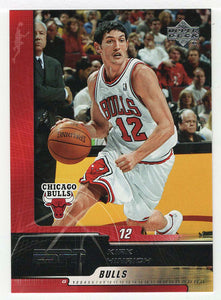 Kirk Hinrich - Chicago Bulls (NBA Basketball Card) 2005-06 Upper Deck ESPN # 11 Mint