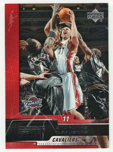 Zydrunas Ilgauskas - Cleveland Cavaliers (NBA Basketball Card) 2005-06 Upper Deck ESPN # 15 Mint