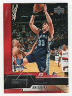 Mike Miller - Memphis Grizzlies (NBA Basketball Card) 2005-06 Upper Deck ESPN # 40 Mint