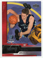 Pau Gasol - Memphis Grizzlies (NBA Basketball Card) 2005-06 Upper Deck ESPN # 42 Mint