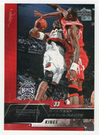 Shareef Abdur-Rahim - Portland Trail Blazers (NBA Basketball Card) 2005-06 Upper Deck ESPN # 71 Mint