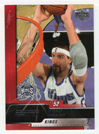 Brad Miller - Sacramento Kings (NBA Basketball Card) 2005-06 Upper Deck ESPN # 73 Mint