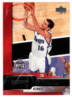 Peja Stojakovic - Sacramento Kings (NBA Basketball Card) 2005-06 Upper Deck ESPN # 75 Mint