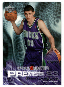 Ersan Ilyasova RC - Milwaukee Bucks - Premieres (NBA Basketball Card) 2005-06 Upper Deck ESPN # 111 Mint