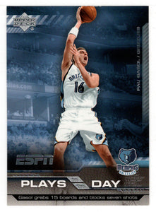 Pau Gasol - Memphis Grizzlies - Plays of the Day (NBA Basketball Card) 2005-06 Upper Deck ESPN # PD7 Mint