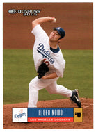 Hideo Nomo - Los Angeles Dodgers (MLB Baseball Card) 2005 Donruss # 220 Mint