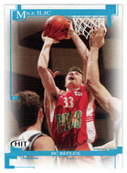Mile Ilic - BC Reflex - (NCAA - NBA Basketball Card) 2005 Sage Hit # 36 Mint