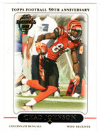 Chad Johnson - Cincinnati Bengals (NFL Football Card) 2005 Topps # 7 Mint