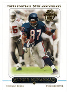 Muhsin Muhammad - Chicago Bears (NFL Football Card) 2005 Topps # 239 Mint