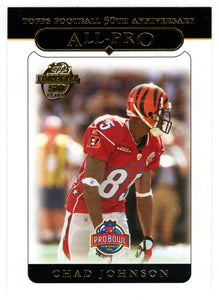 Chad Johnson - Cincinnati Bengals - All-Pro (NFL Football Card) 2005 Topps # 349 Mint