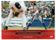 Alfonso Soriano - Texas Rangers (MLB Baseball Card) 2005 Upper Deck First Pitch # 197 Mint