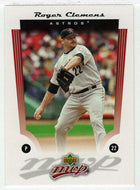 Roger Clemens - Houston Astros (MLB Baseball Card) 2005 Upper Deck MVP # 76 Mint