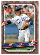 Bill Russell - Los Angeles Dodgers (MLB Baseball Card) 2005 Upper Deck Classics # 6 Mint