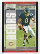 Rex Grossman - Chicago Bears (NFL Football Card) 2005 Bowman # 23 Mint