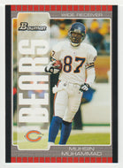 Muhsin Muhammad - Chicago Bears (NFL Football Card) 2005 Bowman # 87 Mint