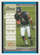 Mark Bradley RC - Chicago Bears (NFL Football Card) 2005 Bowman # 125 Mint