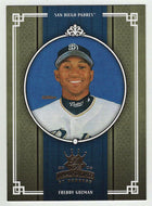 Freddy Guzman - San Diego Padres (MLB Baseball Card) 2005 Donruss Diamond Kings # 194 Mint