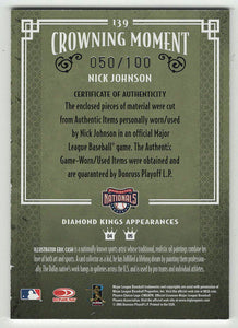 Nick Johnson 50/100 - Washington Nationals - Materials Framed Bronze - Bat (MLB Baseball Card) 2005 Donruss Diamond Kings # 139 Mint