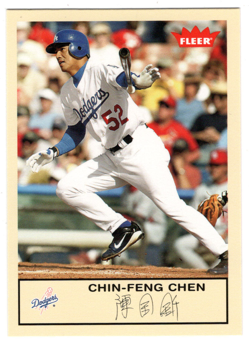 Chin-Feng Chen - Los Angeles Dodgers (MLB Baseball Card) 2005 Fleer Tradition # 263 Mint