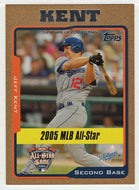 Jeff Kent 964/2005 - Los Angeles Dodgers - All-Star - GOLD (MLB Baseball Card) 2005 Topps Update # 192 Mint