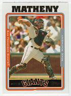 Mike Matheny - San Francisco Giants (MLB Baseball Card) 2005 Topps Update # 5 Mint