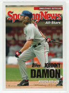 Johnny Damon - Boston Red Sox - Sporting News All-Stars (MLB Baseball Card) 2005 Topps Update # 151 Mint