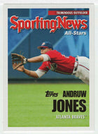 Andruw Jones - Atlanta Braves - Sporting News All-Stars (MLB Baseball Card) 2005 Topps Update # 163 Mint