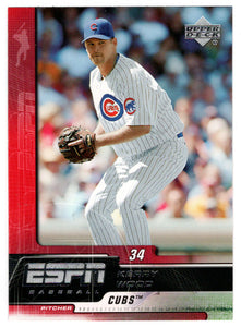 Carlos Zambrano - Chicago Cubs (MLB Baseball Card) 2005 Upper Deck ESPN # 16 Mint