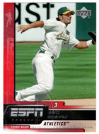 Eric Chavez - Oakland Athletics (MLB Baseball Card) 2005 Upper Deck ESPN # 65 Mint