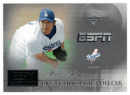 Hideo Nomo - Los Angeles Dodgers - ESPY Award Winners (MLB Baseball Card) 2005 Upper Deck ESPN # AW-8 Mint