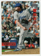 Eric Gagne - Los Angeles Dodgers (MLB Baseball Card) 2005 Upper Deck Pros and Prospects # 50 Mint