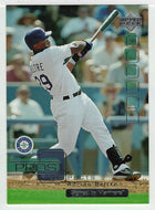 Adrian Beltre - Seattle Mariners (MLB Baseball Card) 2005 Upper Deck Pros and Prospects # 80 Mint