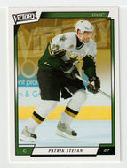 Patrik Stefan - Dallas Stars (NHL Hockey Card) 2006-07 Upper Deck Victory # 245 Mint