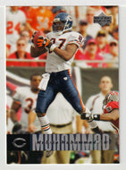 Muhsin Muhammad - Chicago Bears (NFL Football Card) 2006 Upper Deck # 32 Mint