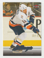 Mike Sillinger - New York Islanders (NHL Hockey Card) 2007-08 Fleer Ultra # 76 Mint