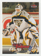 Tomas Vokoun - Florida Panthers (NHL Hockey Card) 2007-08 Fleer Ultra # 86 Mint