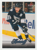 Shawn Horcoff - Edmonton Oilers (NHL Hockey Card) 2007-08 Fleer Ultra # 119 Mint