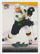 Sergei Zubov - Dallas Stars (NHL Hockey Card) 2007-08 Fleer Ultra # 133 Mint