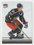 Sergei Fedorov - Columbus Blue Jackets (NHL Hockey Card) 2007-08 Fleer Ultra # 142 Mint
