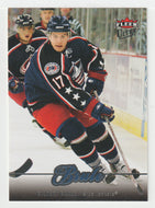 Gilbert Brule - Columbus Blue Jackets (NHL Hockey Card) 2007-08 Fleer Ultra # 143 Mint