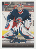Fredrik Norrena - Columbus Blue Jackets (NHL Hockey Card) 2007-08 Fleer Ultra # 144 Mint