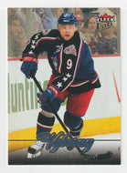 David Vyborny - Columbus Blue Jackets (NHL Hockey Card) 2007-08 Fleer Ultra # 145 Mint