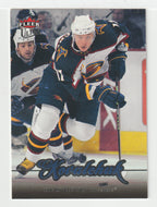 Ilya Kovalchuk - Atlanta Thrashers (NHL Hockey Card) 2007-08 Fleer Ultra # 190 Mint