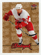 Pavel Datsyuk - Detroit Red Wings - Gold Medallion (NHL Hockey Card) 2007-08 Fleer Ultra # 127 Mint