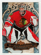 Nikolai Khabibulin - Chicago Blackhawks (NHL Hockey Card) 2007-08 Upper Deck Artifacts # 93 Mint