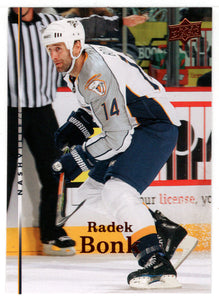 Radek Bonk - Nashville Predators (NHL Hockey Card) 2007-08 Upper Deck # 260 Mint