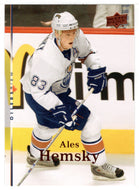 Ales Hemsky - Edmonton Oilers (NHL Hockey Card) 2007-08 Upper Deck # 315 Mint