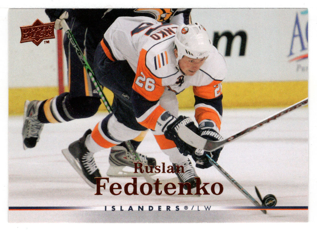 Ruslan Fedotenko - New York Islanders (NHL Hockey Card) 2007-08 Upper Deck # 374 Mint