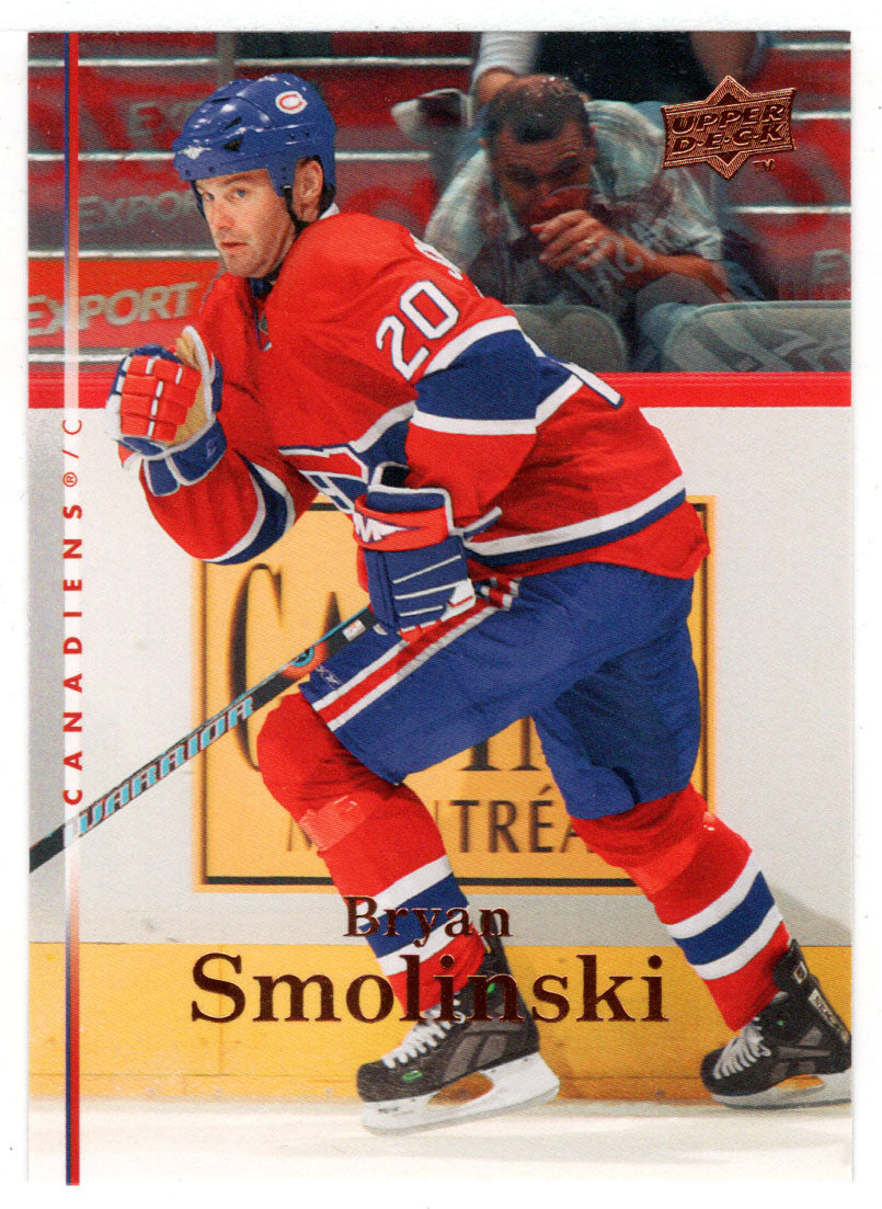 Bryan Smolinski - Montreal Canadiens (NHL Hockey Card) 2007-08 Upper Deck # 405 Mint