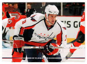 Tom Poti - Washington Capitals (NHL Hockey Card) 2007-08 Upper Deck # 445 Mint